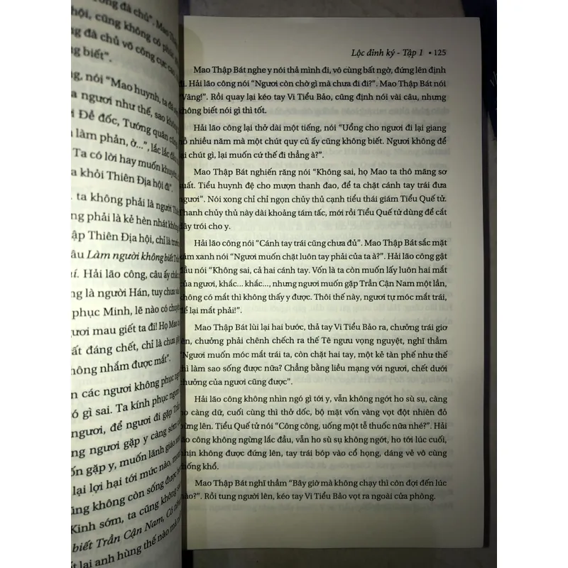 Lộc Đỉnh Ký (Trọn bộ 3 tập)  720072