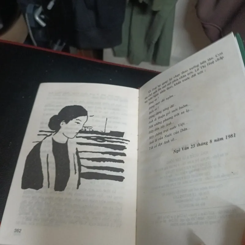 Búp Sen Xanh - Sơn Tùng 1029110