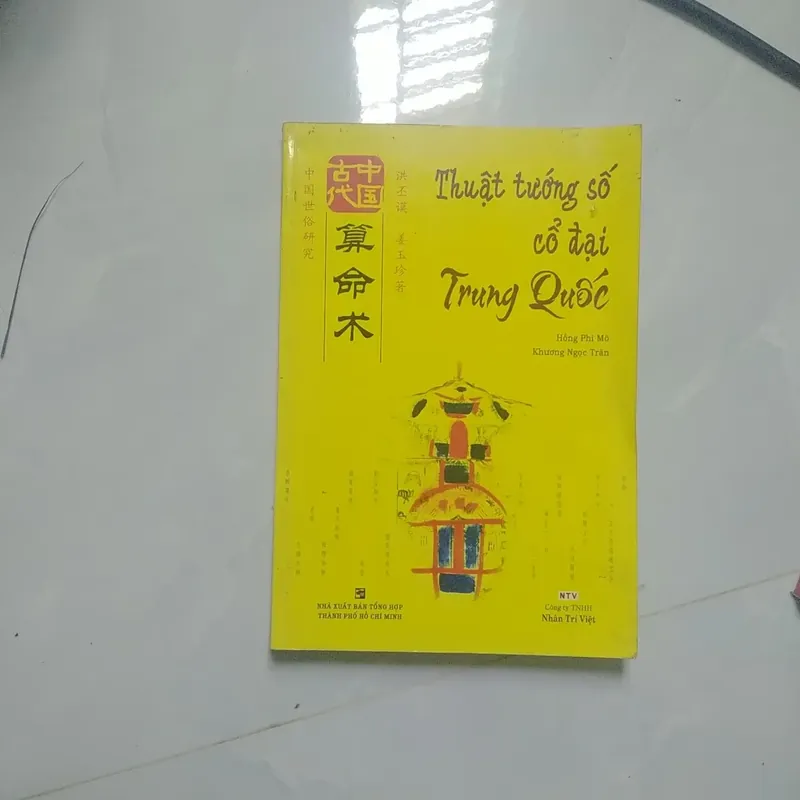 Thuật Xem Tướng Số của Trung Quốc 568620