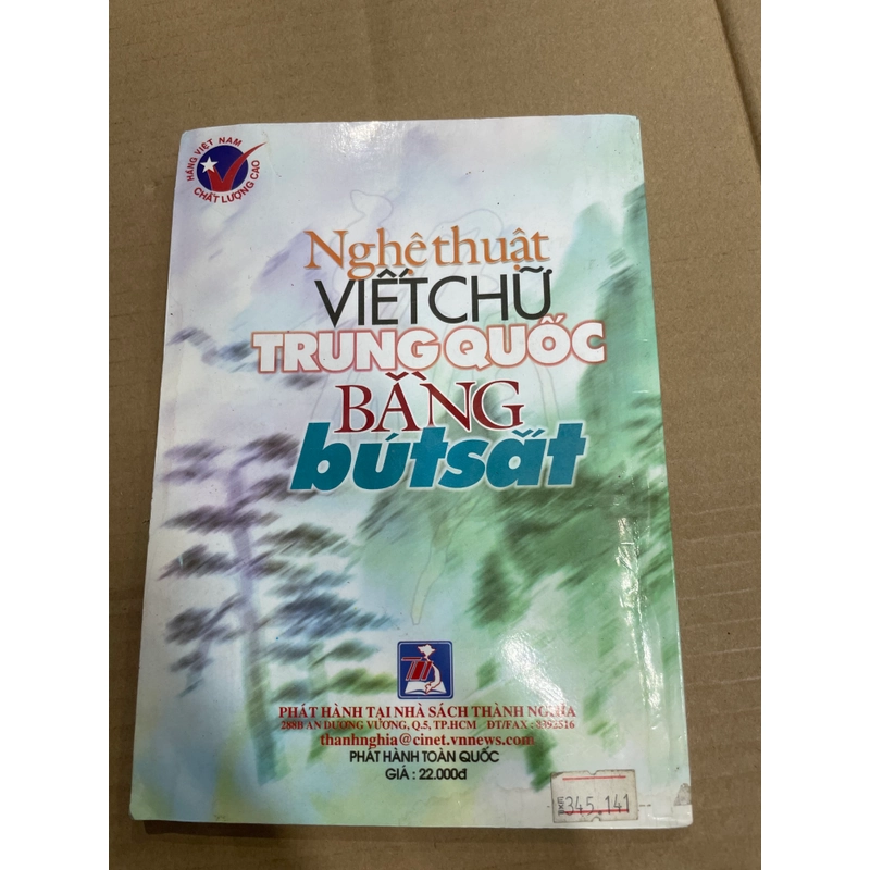 Nghệ Thuật Viết Chữ Trung Quốc Bằng Bút Sắt .56 312807