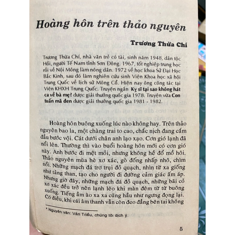 Truyện ngắn hiện đại Trung Quốc 385170