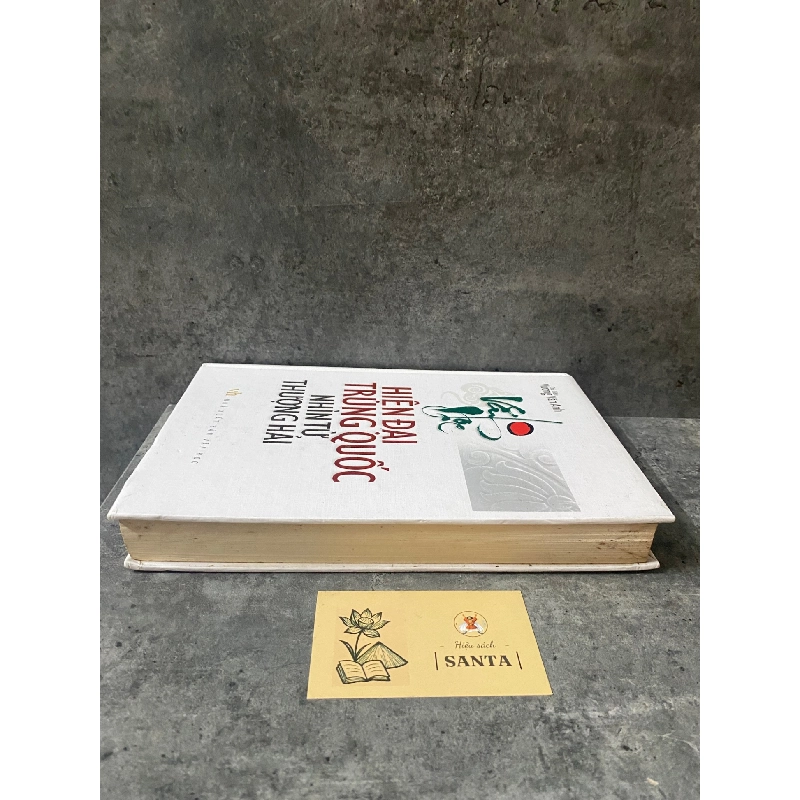 Văn học hiện đại Trung Quốc nhìn từ Thượng Hải- Vương Văn Anh 787944