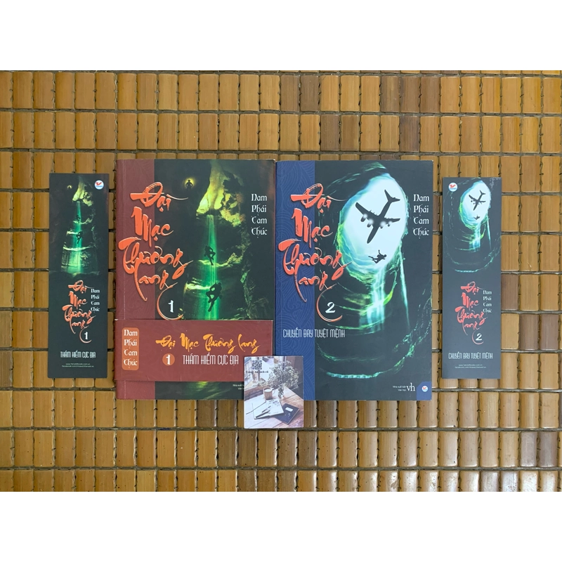 Đại mạc thương lang Nam Phái Tam Thúc 521600