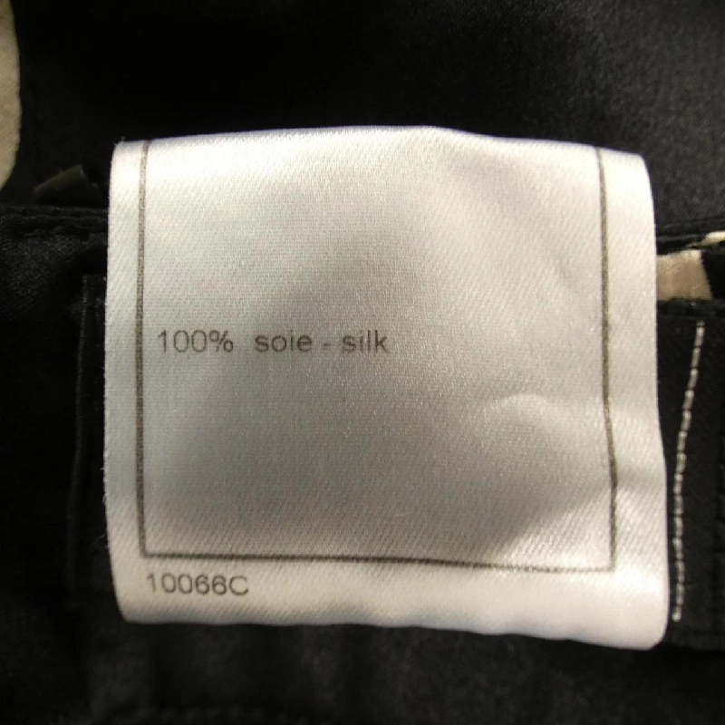 CHANEL P15393V08612 00T Váy - Hàng hiệu Authentic 820502