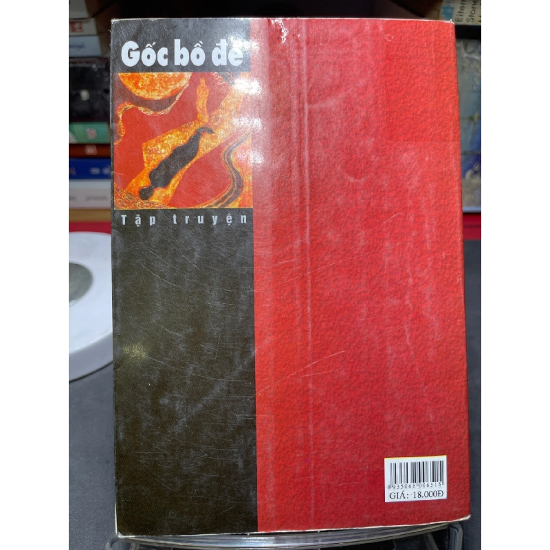 Gốc bồ đề 2007 mới 70% ố bẩn nhẹ Nguyễn Minh Trọng HPB0906 SÁCH VĂN HỌC 915369