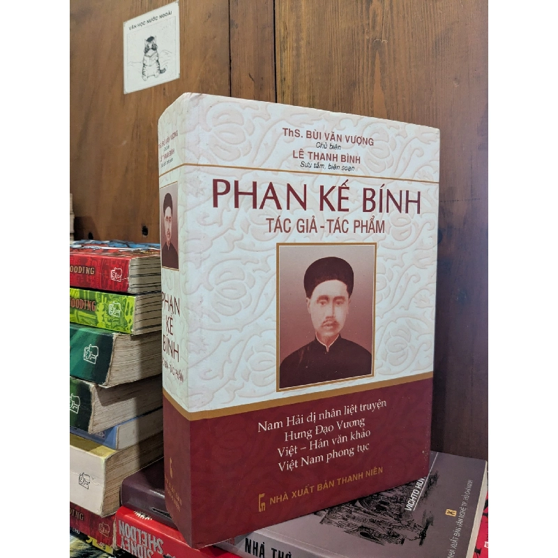Tác giả - Tác phẩm - Phan Kế Bính 926653