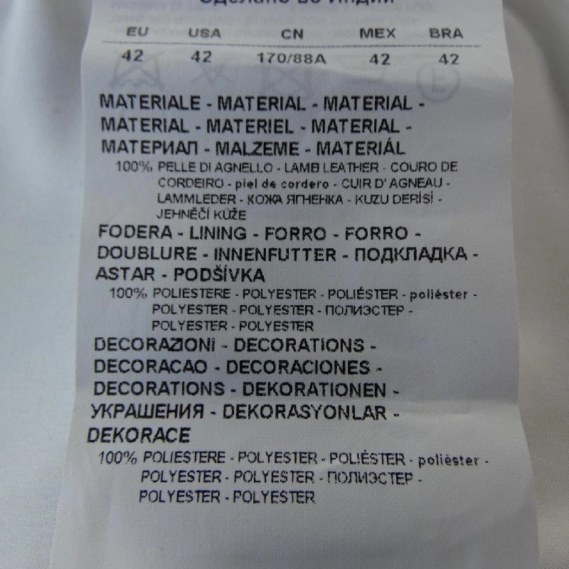 Áo khoác da EMPORIO ARMANI D4NB65D2P75 - Hàng hiệu Chính hãng 816707