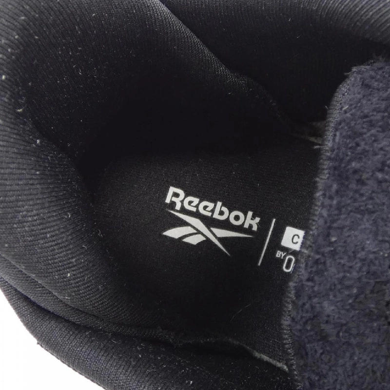 Giày thể thao REEBOK - Hàng hiệu Chính hãng 901883