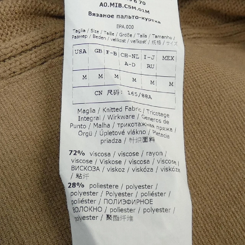 Áo khoác Max Mara STUDIO 637730