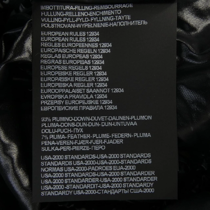 Áo khoác lông vũ DUVETICA CARYSDUE 630081