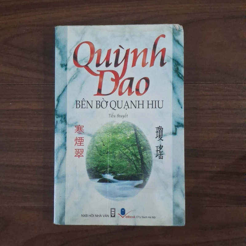 Bên bờ quạnh hiu 508007