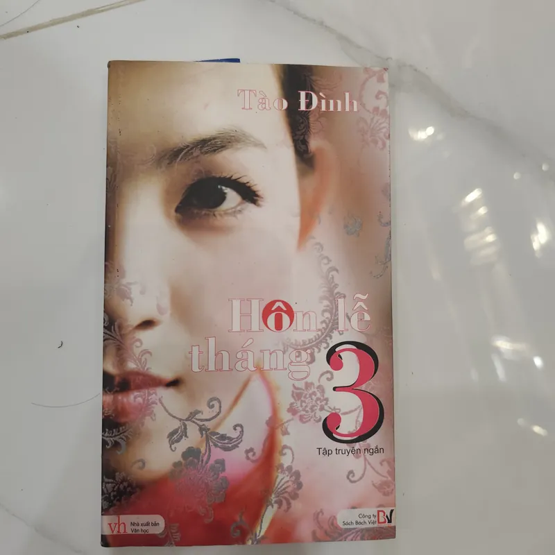 Hôn lễ tháng ba 637018