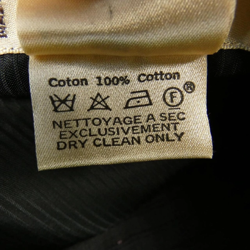 【Vintage】Áo khoác HERMES 629132