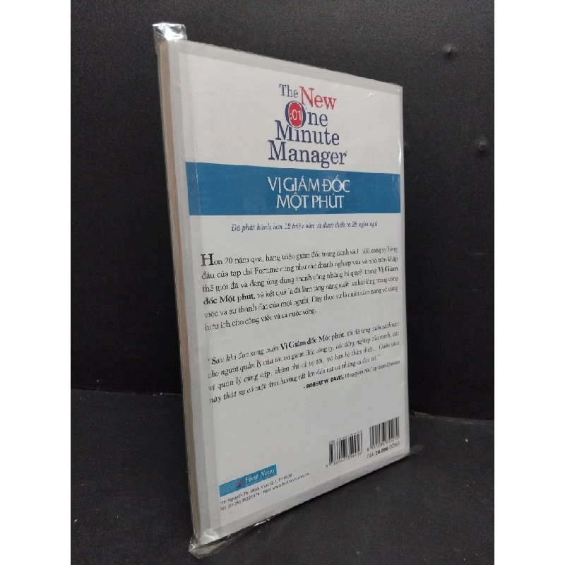 [Phiên Chợ Sách Cũ] Vị giám đốc một phút (có bọc) 2303 425189