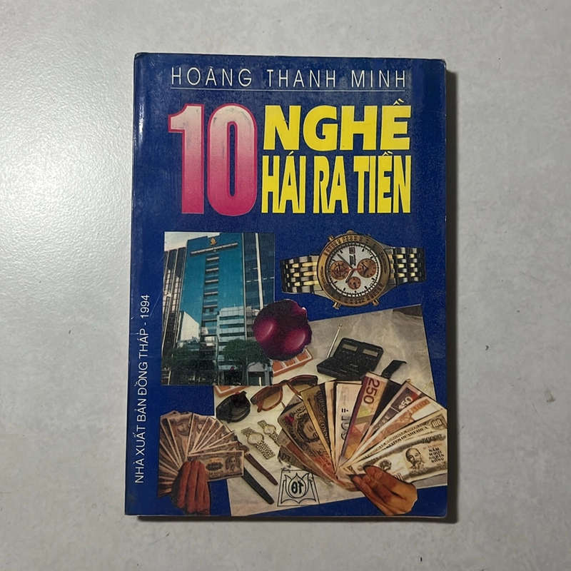 10 nghề hái ra tiền - Hoàng Thanh Minh - 1994s 524776