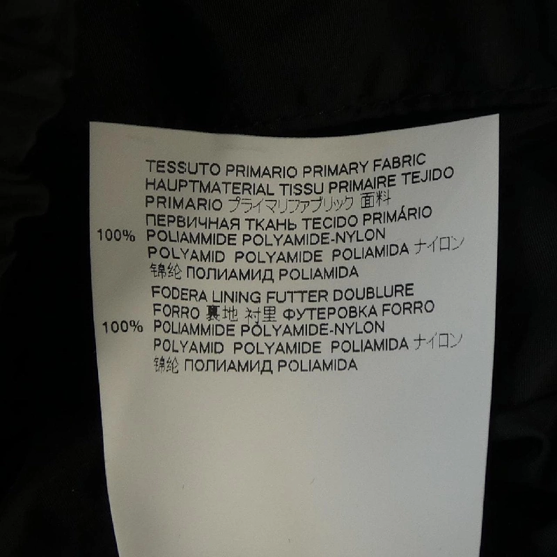 DSQUARED2 S75AM0815 Áo khoác - Hàng hiệu Chính hãng 822460