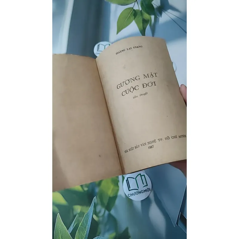 [MIỄN PHÍ BỌC SÁCH] [XƯA] Gương Mặt Cuộc Đời (1987) - Hoàng Lại Giang 997606