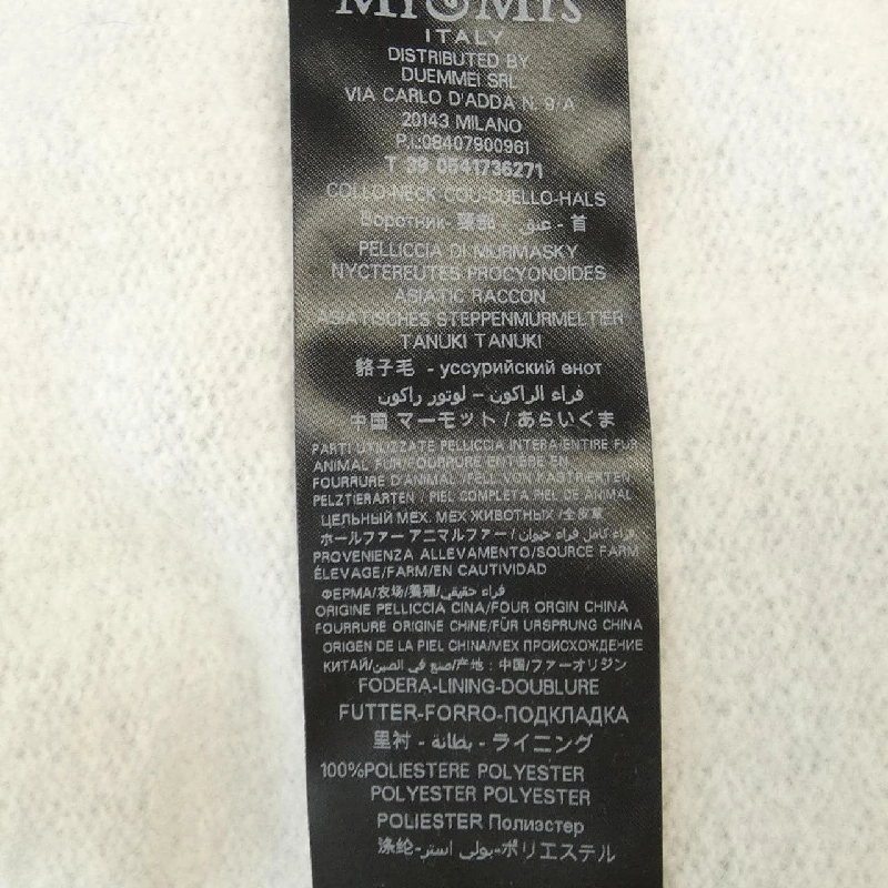 Mr&Mrs Italy Hoodie 628864