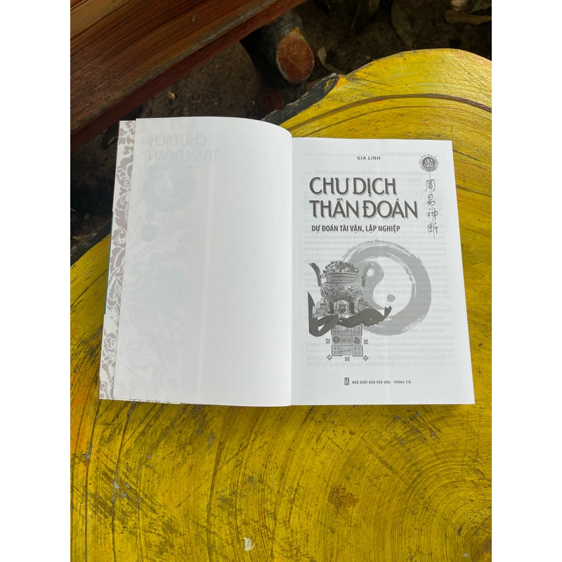 CHU DỊCH THẦN ĐOÁN- Dự đoán tài vận, lập nghiệp 473579