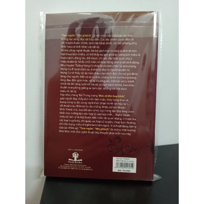 Tủ Sách Tinh Hoa Văn Học - Độc Chiếm Hoa Khôi - Tam Ngôn Nhị Phách New 90% HCM.ASB0509 356907