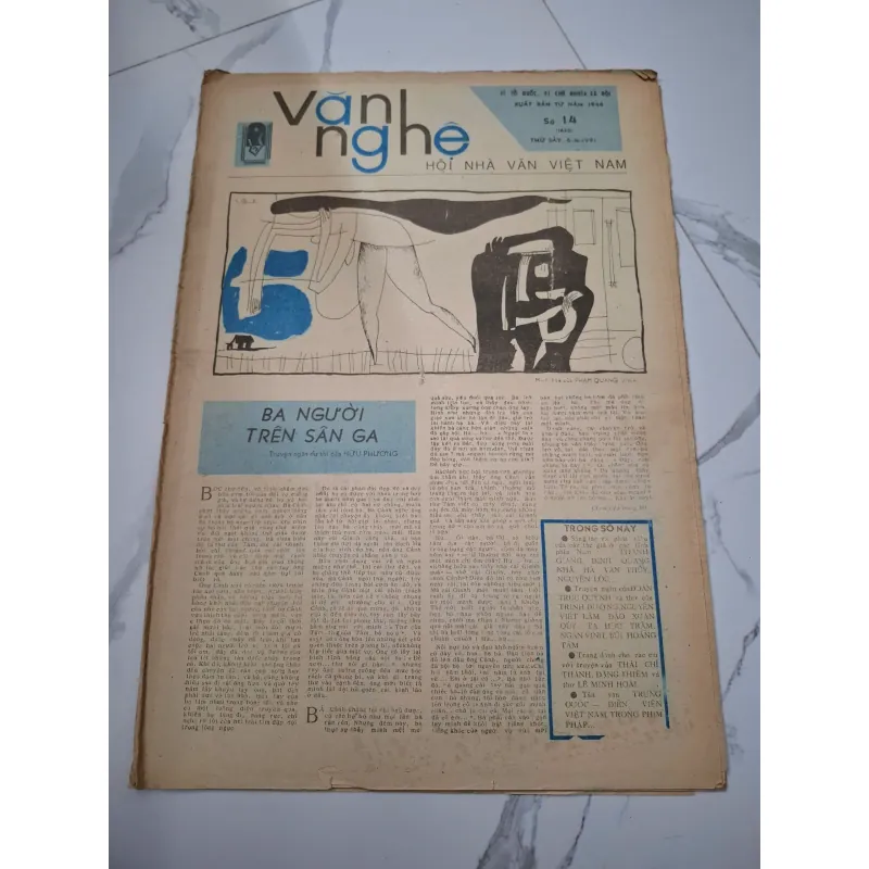 Văn Nghệ Số 14 (6/4/1991) - Nhiều tác giả - Báo văn học 961746