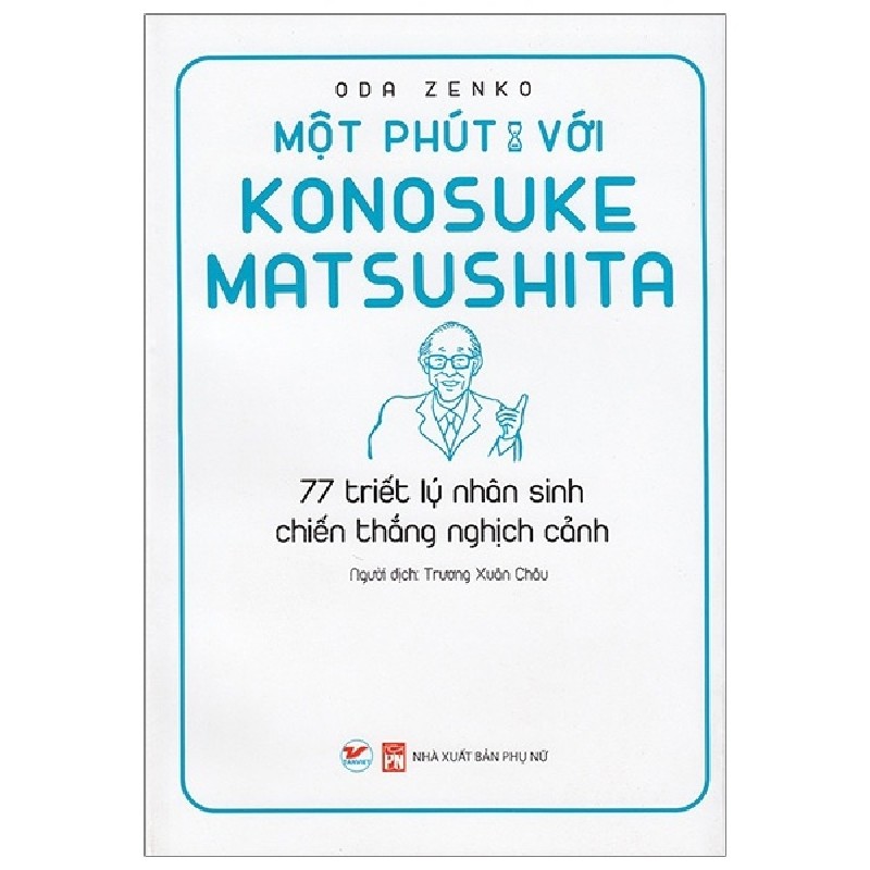 Một Phút Với Konosuke Matsushita - Oda Zenko 71539