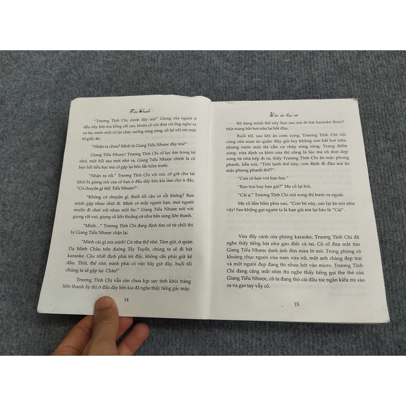 BẢN SẮC THỤC NỮ 539679