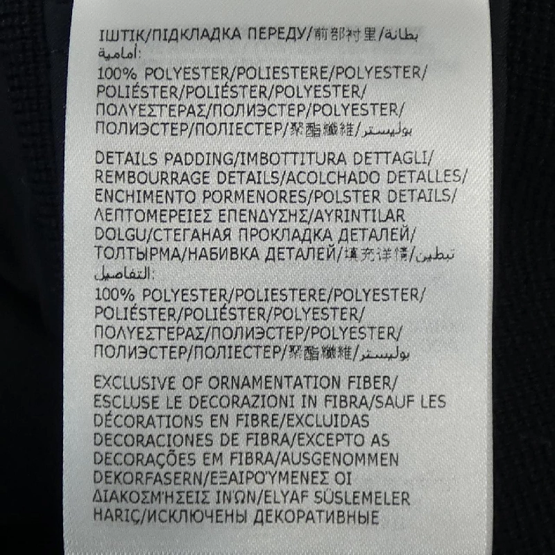 Áo khoác lông vũ MONCLER 639154