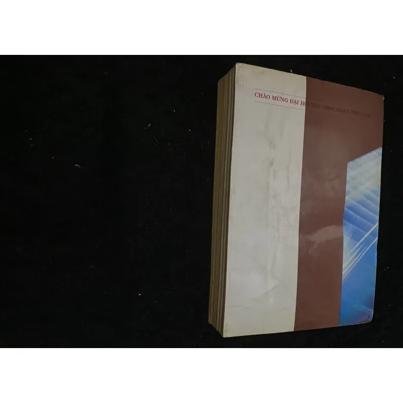 Ngày này năm xưa- Đài phát thanh và truyền hình Hà Nôii 1029043