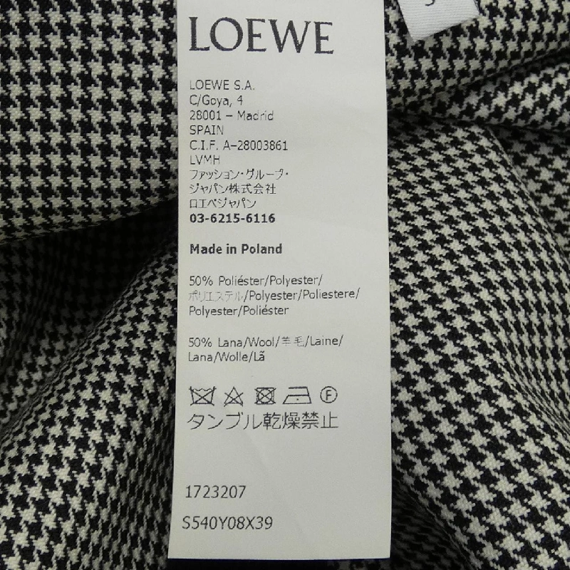 【Khuyến mãi】Chân váy LOEWE 654189