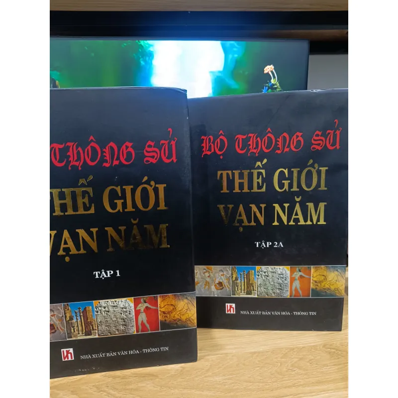 Bộ thông sử thế giới vạn năm 800221