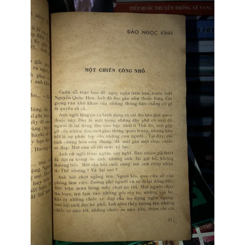 Chiếc vòng đồi mồi - Vụ án viết lại - tập 4  785875