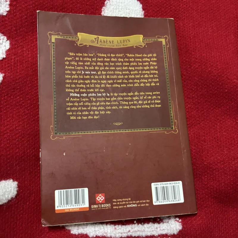 Những cuộc phiêu lưu kì lạ 569878