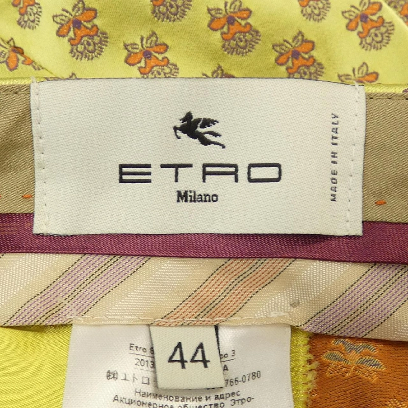 Quần ETRO 649116