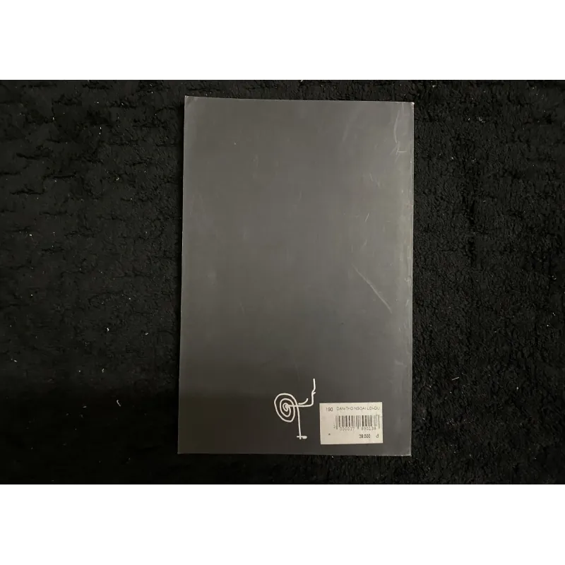 Đàn- Thơ ngoài lời- Dương Tường 1025181