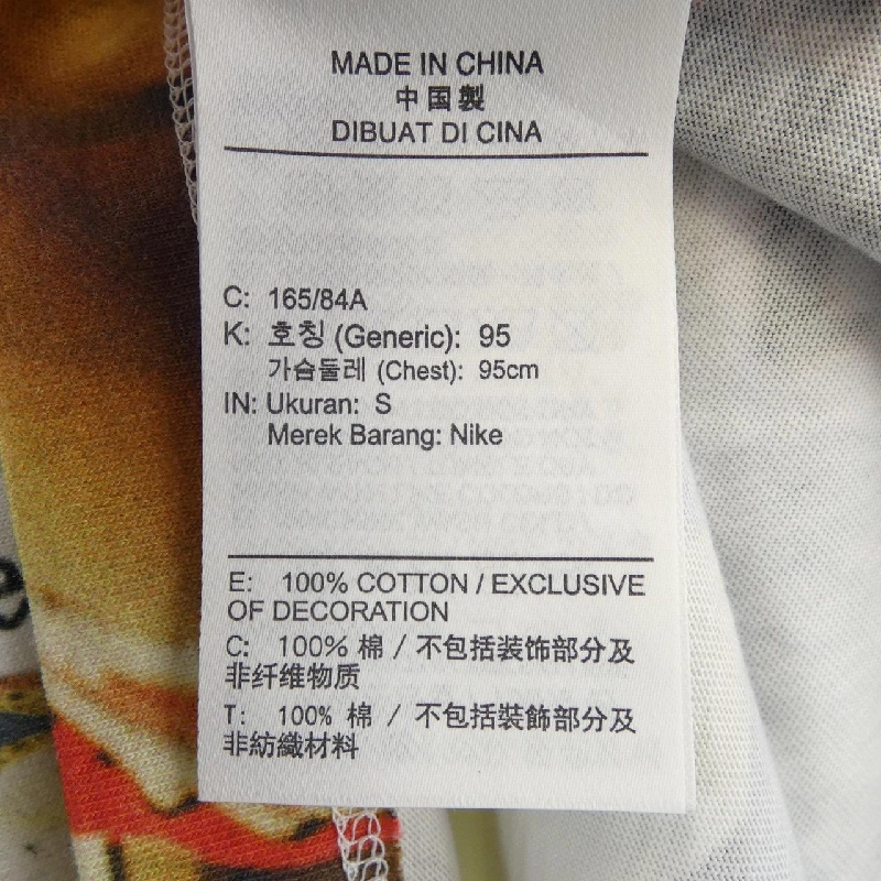 Áo thun AIR JORDAN - Hàng hiệu Chính hãng 893317