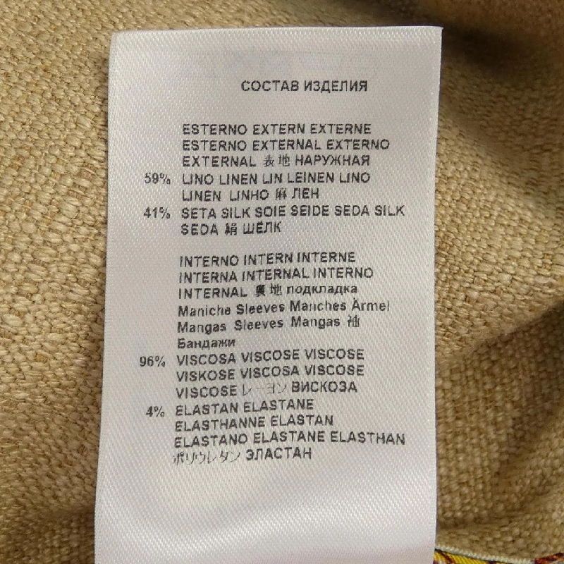 【Mã giảm giá】Áo khoác ETRO 635717