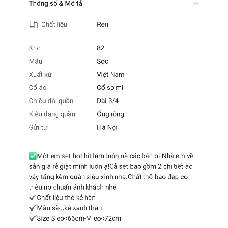 VÁY ĐẦM LIỀN THÂN XINH (BÊN TRONG CÓ QUẦN Ạ) - SIZE S 739957