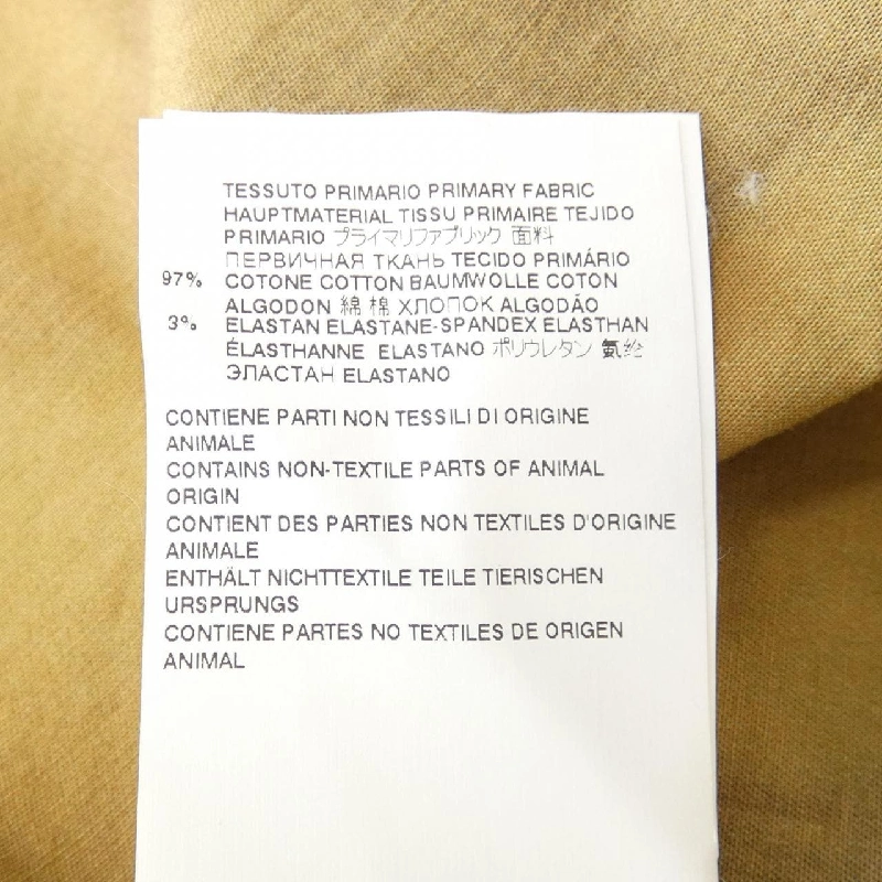 DSQUARED2 S74DM0565 Áo sơ mi - Hàng hiệu Chính hãng 897097