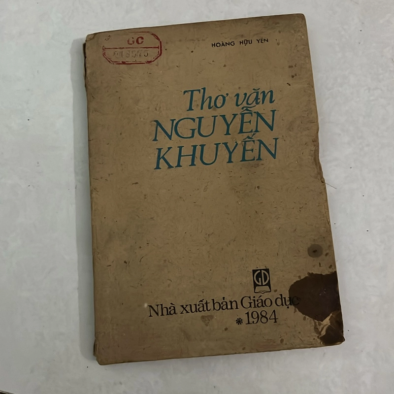 Thơ văn Nguyễn Khuyến — 1984s 498701