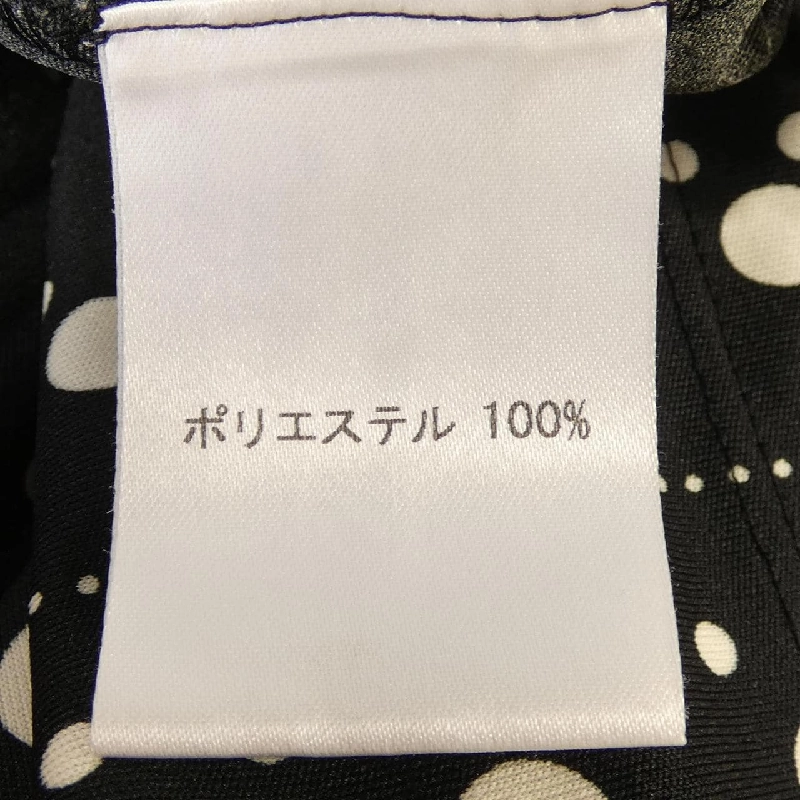 ROCHAS Top - Hàng hiệu Chính hãng 817420