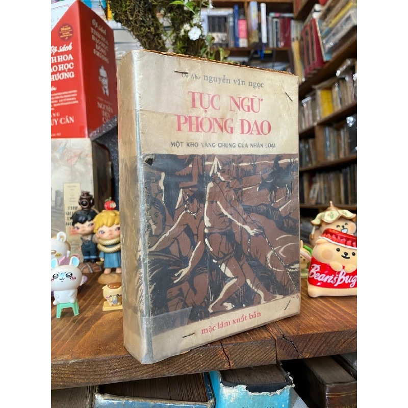 Tục ngữ phong dao trọn bộ - Ôn Như Nguyễn Văn Ngọc 120708