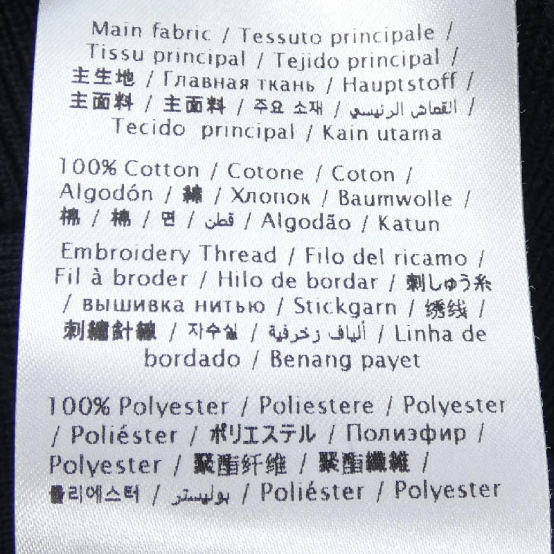 Hàng hiệu VALENTINO GARAVANI - Áo 773158