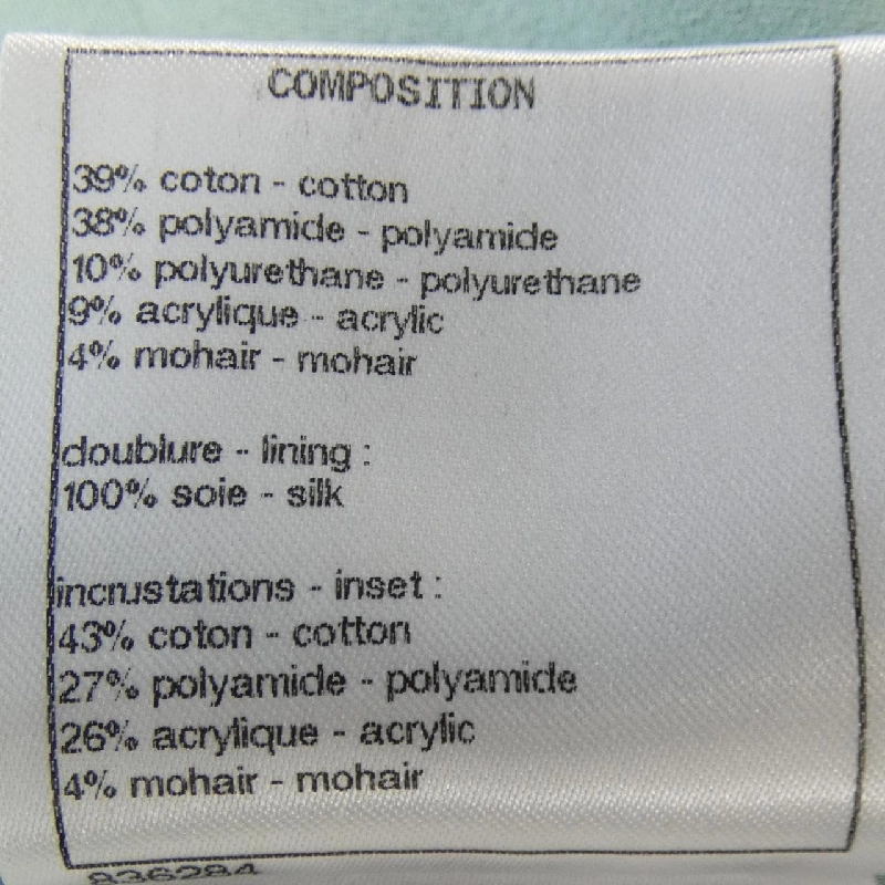 Chanel CHANEL P61330V46541 Đầm 646379