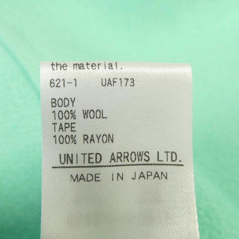 【Mã giảm giá】Áo khoác DRAWER 639011