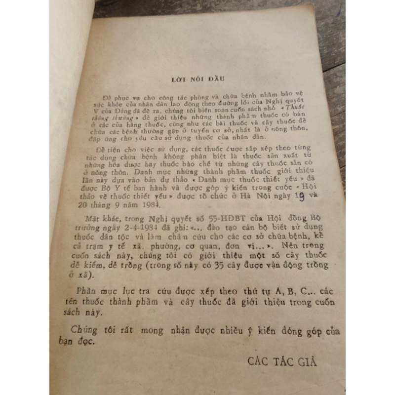Thuốc thông thường - D. S. Vũ Ngọc Thúy & D. S. Lê Văn Thuần 1026952