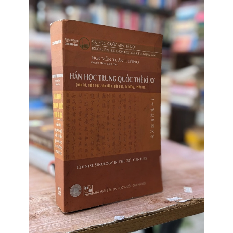 Hán học Trung Quốc thế kỷ XX - Nguyễn Tuấn Cường 474454