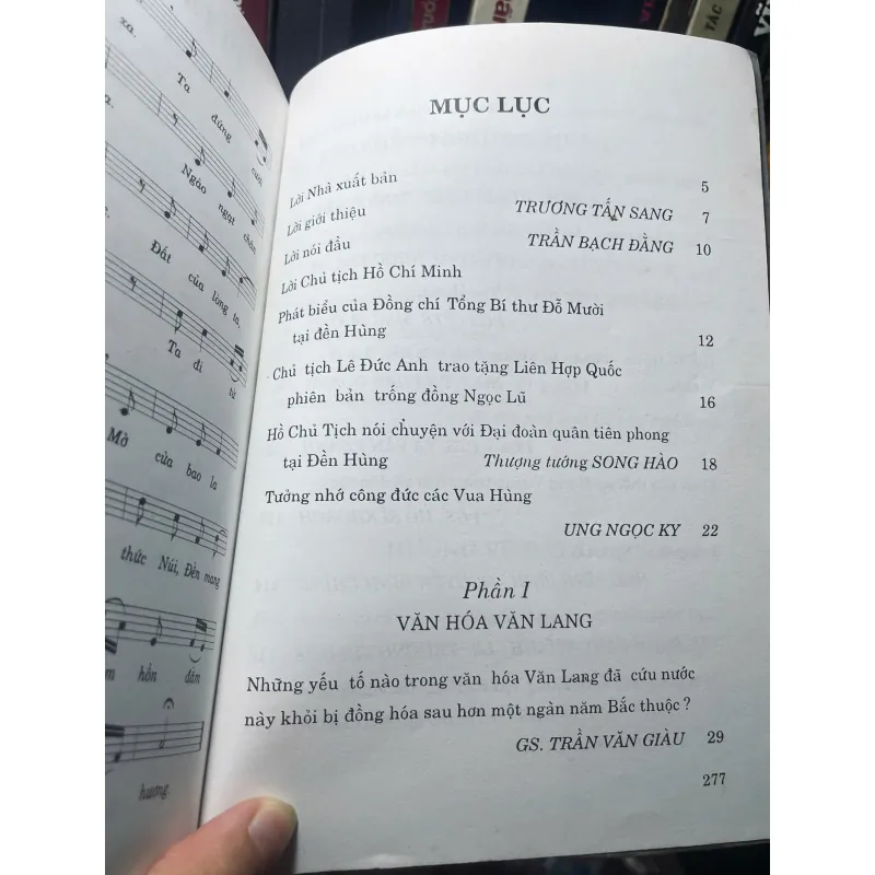SÁCH VĂN HÓA VĂN LANG HƯỚNG VỀ ĐẤT TỔ HÙNG VƯƠNG 1031563