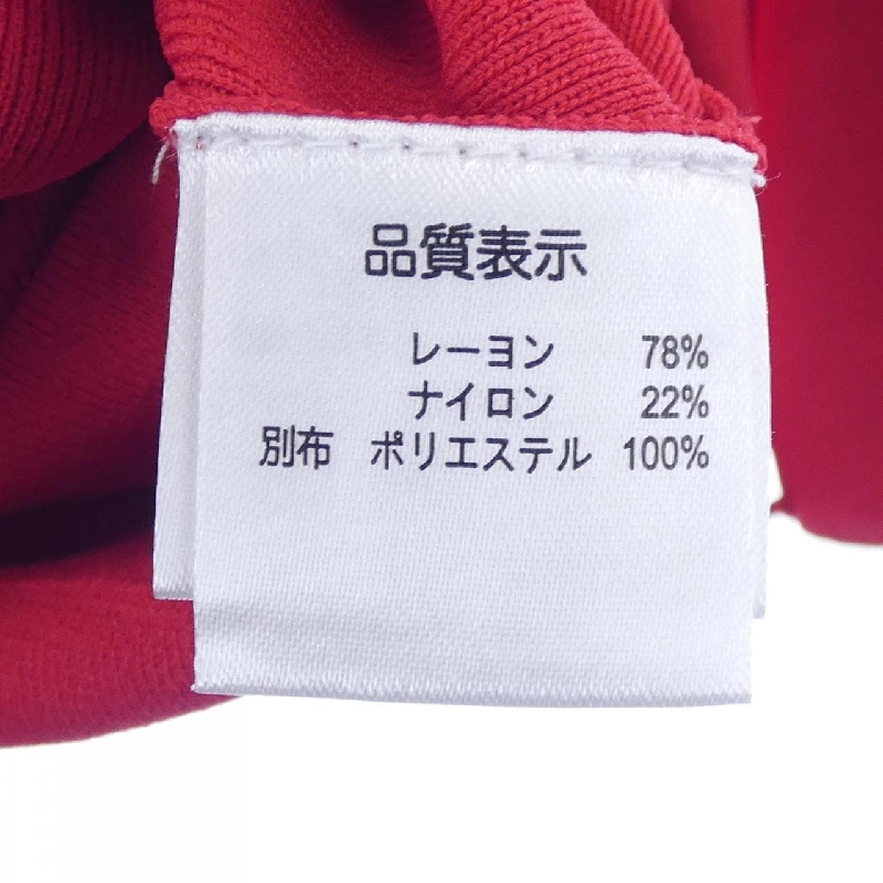 【Mã giảm giá】SUPER BEAUTY Đầm 651923