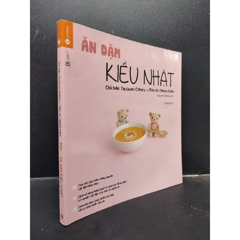 [Sách Cũ SCGR] Ăn Dặm Kiểu Nhật khổ vuông Tsutsumi Chiharu (chủ biên) mới 90% (bẩn bìa nhẹ) 2020 HCM0805 mẹ và bé 685961